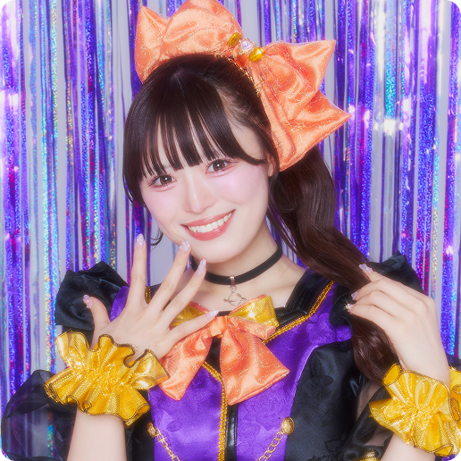 夜宙☆ShiNew’結希ひなりのアーティスト写真