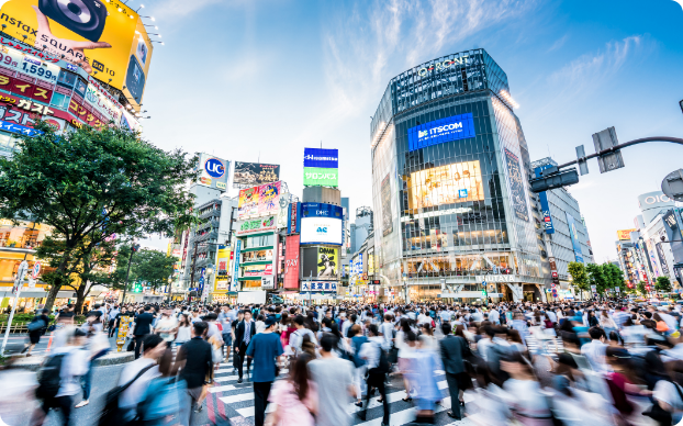 事務所所在地である渋谷道玄坂の画像