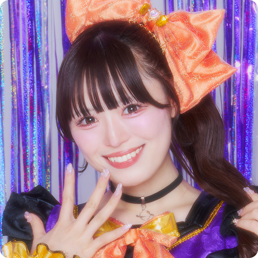 夜宙☆ShiNew’結希ひなりのアーティスト写真