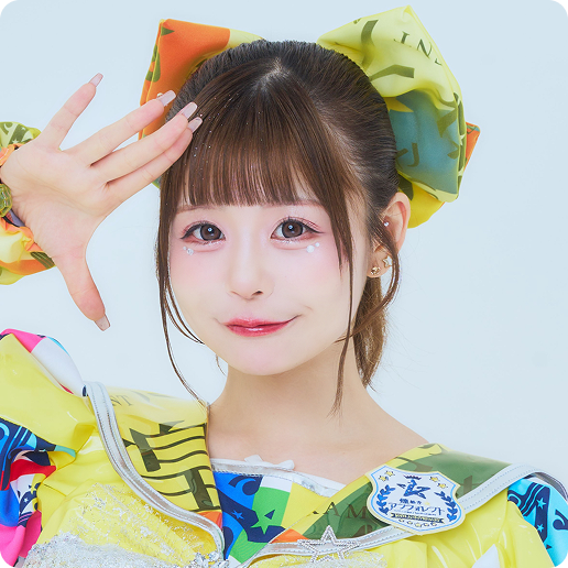 煌めき☆アンフォレント陽葵ななのアーティスト写真